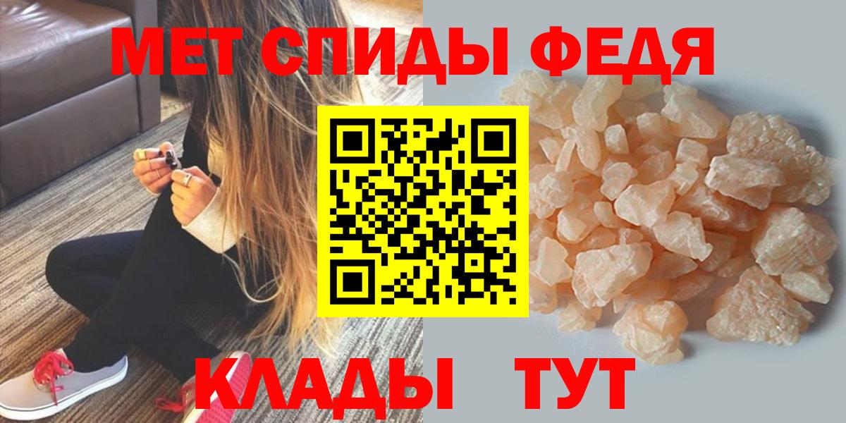 Amphetamine VHQ Кемерово