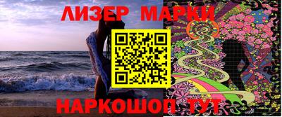 меф VHQ Коммунар
