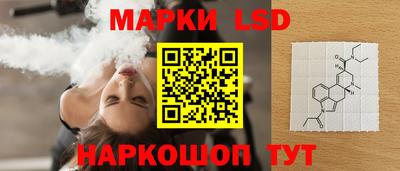 меф VHQ Коммунар