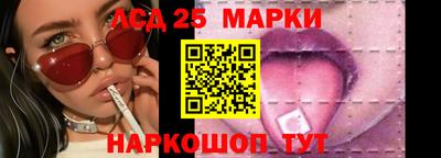 меф VHQ Коммунар