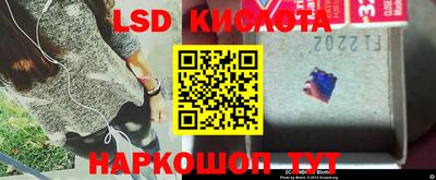 меф VHQ Коммунар