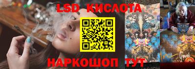 меф VHQ Коммунар