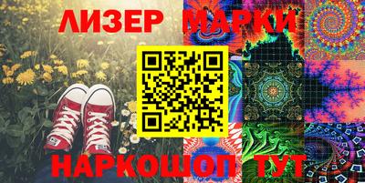 меф VHQ Коммунар