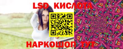 меф VHQ Коммунар