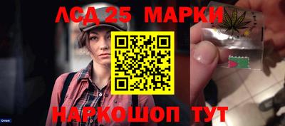 меф VHQ Коммунар