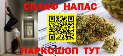 альфа пвп Конаково