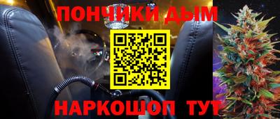 меф VHQ Коммунар