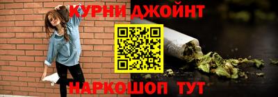 альфа пвп Конаково