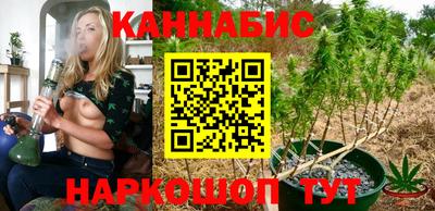 МДМА Комсомольск-на-Амуре
