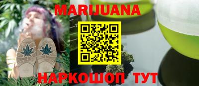 меф VHQ Коммунар