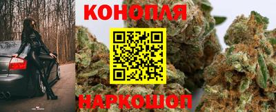 альфа пвп Конаково