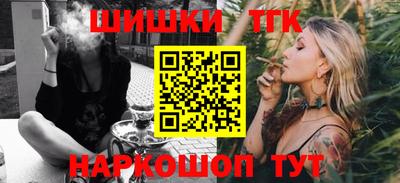 альфа пвп Конаково