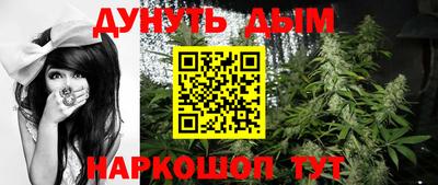 альфа пвп Конаково
