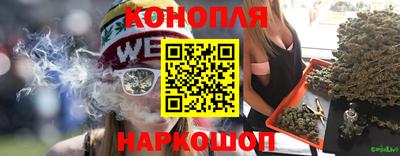 МДМА Комсомольск-на-Амуре