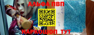 меф VHQ Коммунар