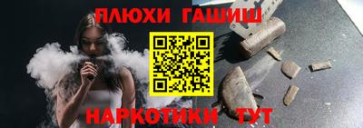 меф VHQ Коммунар